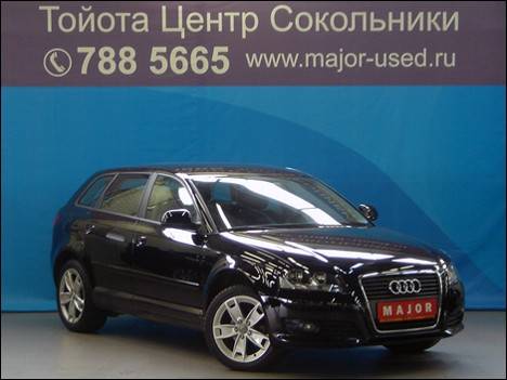 2008 Audi A3