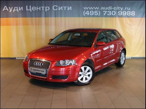 2008 Audi A3