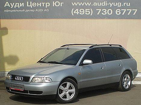 1997 Audi A4