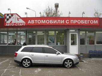 2001 Audi A4 Photos