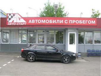 2001 Audi A4 Pictures