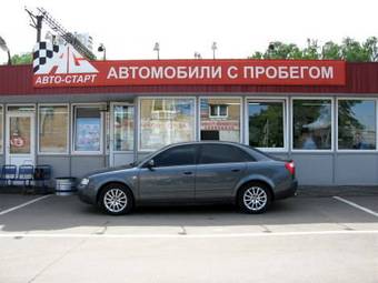 2002 Audi A4 Photos
