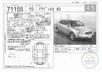 2003 Audi A4 For Sale