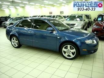 2004 Audi A4 Photos
