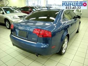 2004 Audi A4 Photos