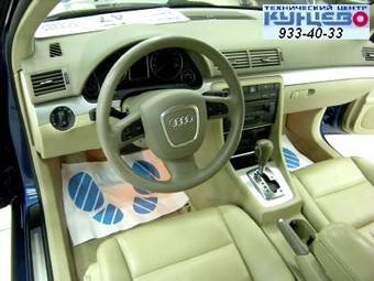 2004 Audi A4 Pictures