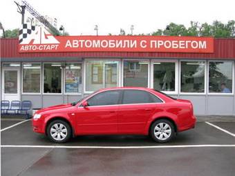 2004 Audi A4 Photos