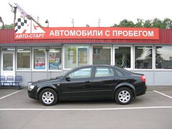 2004 Audi A4 Pictures