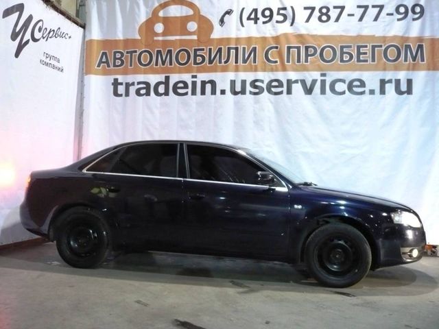 2005 Audi A4