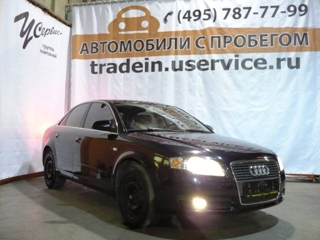 2005 Audi A4