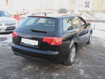 2005 A4