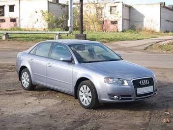 2005 Audi A4 Pics