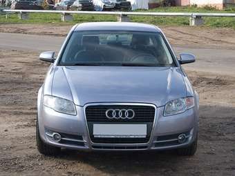 2005 Audi A4 Pictures