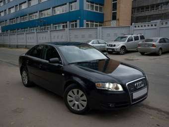 2005 Audi A4 Images