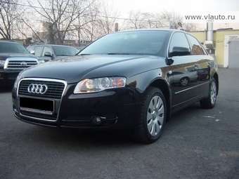2005 Audi A4 Photos