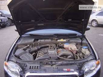 2005 Audi A4 Pics