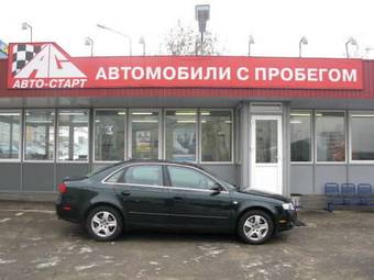 2005 Audi A4 Photos