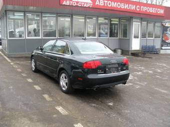 2005 Audi A4 Photos