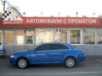 2005 Audi A4 Pictures