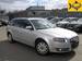 Preview 2005 A4