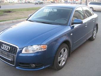 2005 Audi A4 Photos