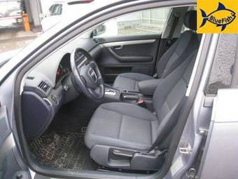 2005 Audi A4 Pics