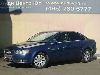 2005 Audi A4