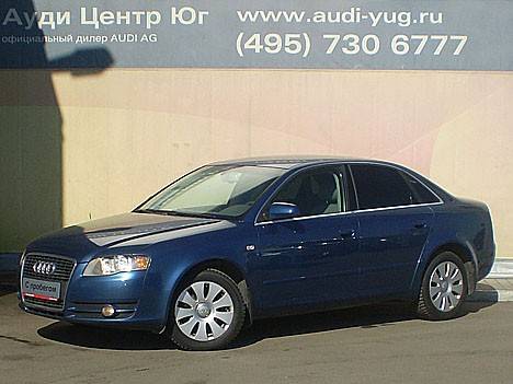 2005 Audi A4