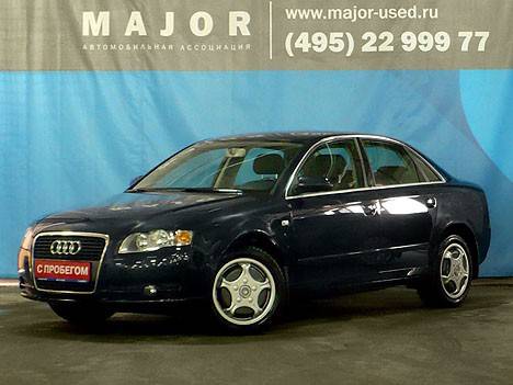 2005 Audi A4