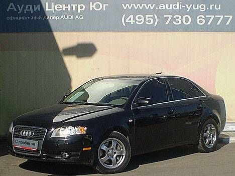 2005 Audi A4