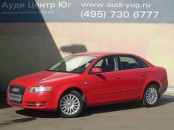 2005 Audi A4