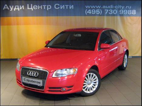 2005 Audi A4