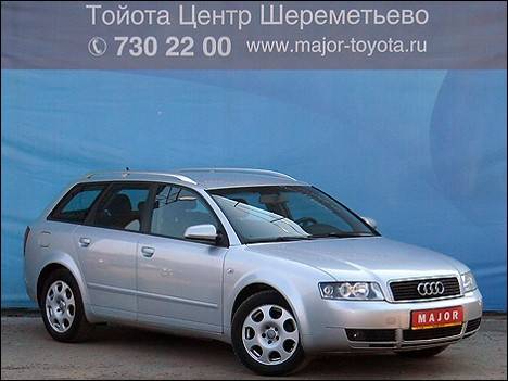 2005 Audi A4