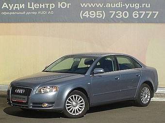 2005 Audi A4