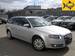 Preview 2005 A4