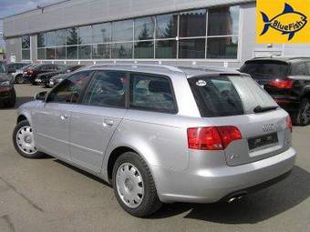 2005 Audi A4 Pics