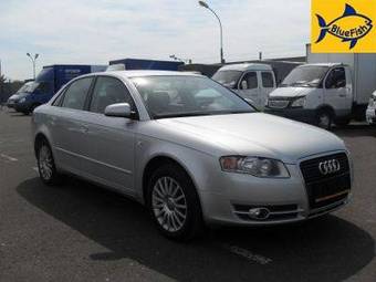 2005 Audi A4 Pictures