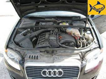 2005 Audi A4 Images