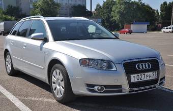 2005 Audi A4 Pictures