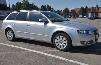 2005 Audi A4 Photos