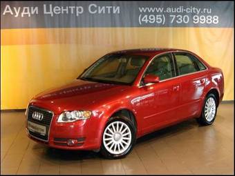 2005 Audi A4