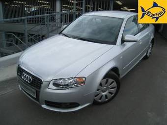 2005 Audi A4 Pics