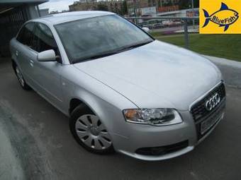 2005 Audi A4 Pictures