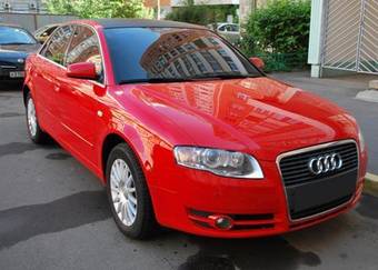 2005 Audi A4 Photos