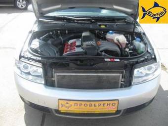 2005 Audi A4 Pics