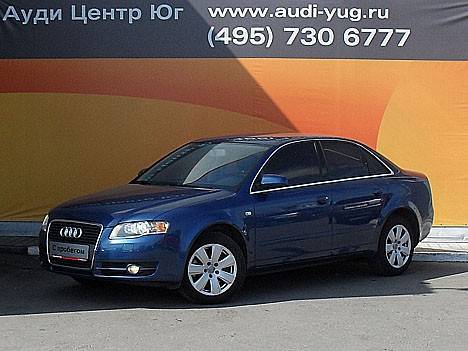 2005 Audi A4