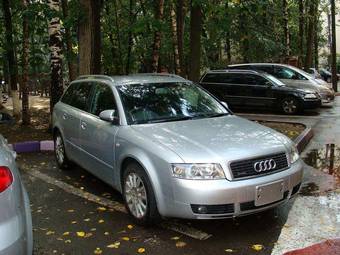 2005 Audi A4 Pictures