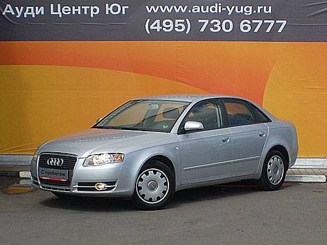 2005 Audi A4