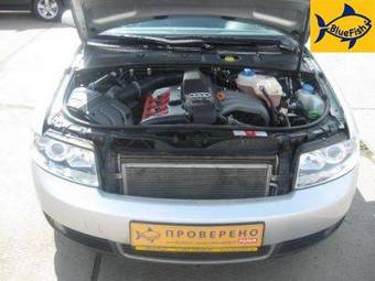 2005 Audi A4 Pictures
