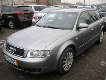 2006 Audi A4 Pictures